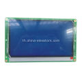 KM51104206G01 KONE ลิฟต์บอร์ดจอแสดงผล LCD สีน้ำเงิน